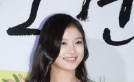 [포토]김유정, 사랑스런 미소