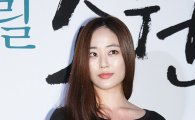 [포토]김효진, 언제봐도 아름다운 미모