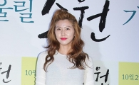 [포토]이윤미, 러블리한 '핑크빛 하이힐'