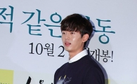 [포토]이지훈 '가벼운 발걸음'