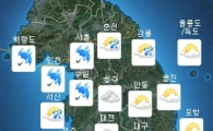 오늘 날씨, 전국 비…최고 80mm