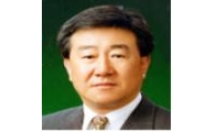 대한석탄공사 사장에 권혁수 전 부사장 선임