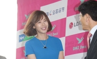 [포토]조윤희, 각선미 돋보이는 '블루원피스'