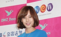 [포토]여신자태 뽐내는 조윤희