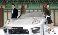포르셰, 편의사양 높인 파나메라 신형 출시.."사전계약 100대"