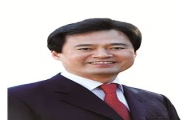 강북구, 제1회 사이버 사진 공모전 개최 