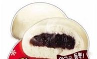 세븐일레븐, 대표 겨울간식 '찐빵' 판매 개시 