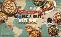 빕스, 전세계 8개 지역 대표메뉴 한자리에..'월드 베스트 메뉴' 출시