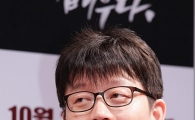 [포토]신연식 "이준, 가능성 있는 신인 배우다"