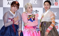 [포토]김현숙-서인영-예지원, 좌충우돌 시집살이 기대하세요~