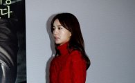 [포토]정유미, 모델 뺨치는 '슬림한 보디라인'