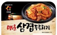 아워홈, '술안주로 딱!' 안주류 2종 출시 