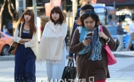 [포토]쌀쌀하네 