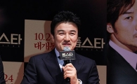 [포토]'톱스타' 박중훈 '감독으로 첫 인사'