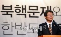[포토]류길재 통일부 장관, '北 변해야한다'