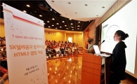 SKT, 더욱 개선된 HTML5 웹앱 개발도구 '코너스톤' 공개