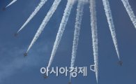 [포토]하늘을 수놓은 국군의 위용 