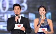 [포토]'2013 슈퍼모델선발대회' 2MC 김성수-유혜영