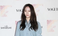 [포토]크리스탈, 분위기 있는 가을여자로 변신
