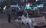 [車데뷔하던 날]'루비반지' 악녀 이소연의 車...뚜껑 열리네