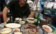 휴대폰 대리점주의 취중진담.."지원금 까이고 신고 당하고"