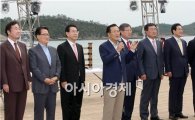 [포토]명량대첩축제 개막 축사하는 박준영 전남지사