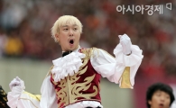 [포토] 하하 '불타올라라 고대여'