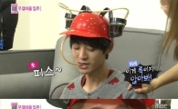 '우결4' 정유미, 드링킹 헬멧 보고 "소맥따라 먹자" 제안