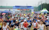 [포토]곡성 섬진강 마라톤 달림이들 힘찬 출발