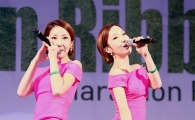 [포토]윙크, 男心을 들었다 놨다~