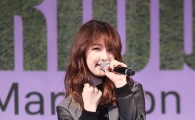 [포토]남지현, 움직이기도 힘든 초미니!