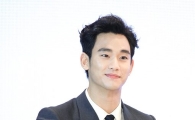 [포토]김수현 '꽃보다 남자'