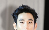 [포토]김수현 '마세라티의 남자'