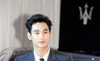 [포토]김수현, 조각이네 조각이야~