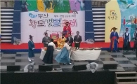 무안군, 제1회 황토갯벌축제 성공 ‘엿보여’