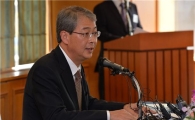 임종룡 "우투증권 M&A로 경쟁역량 확보할 것"