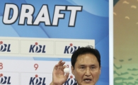 [포토] 안준호 경기이사 '전체 1순위는 창원 LG가!'