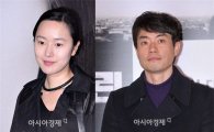 윤진서-류승완 감독, 영화 '경주' 출연..'독특 조합' 기대↑