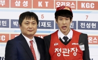 [포토] KGC에 지명된 중앙대 전성현