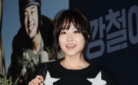 [포토]박보영, 아기처럼 귀여운 매력~