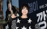 [포토]박보영, 반할 것 같은 '깜찍 눈웃음'