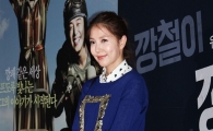 [포토]보아, 갈 수록 어려지는 외모