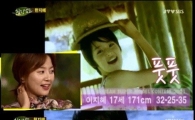 한지혜, 과거 슈퍼모델 모습 공개 '늘씬한 몸매' 뽐내