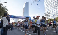 제11회 국제평화마라톤대회 개최
