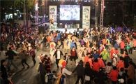 2013. 은평누리축제 팡파레 