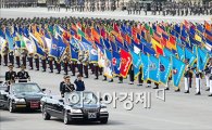 [포토]군 사열하는 박근혜 대통령