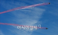 [포토]화려한 에어쇼