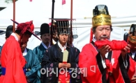[포토]당당하게 걸어들어오는 고종 