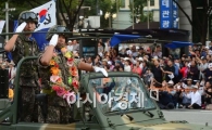 [포토]대한민국을 지키는 미소