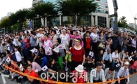 [포토]벌써 끝났어? 아쉽네